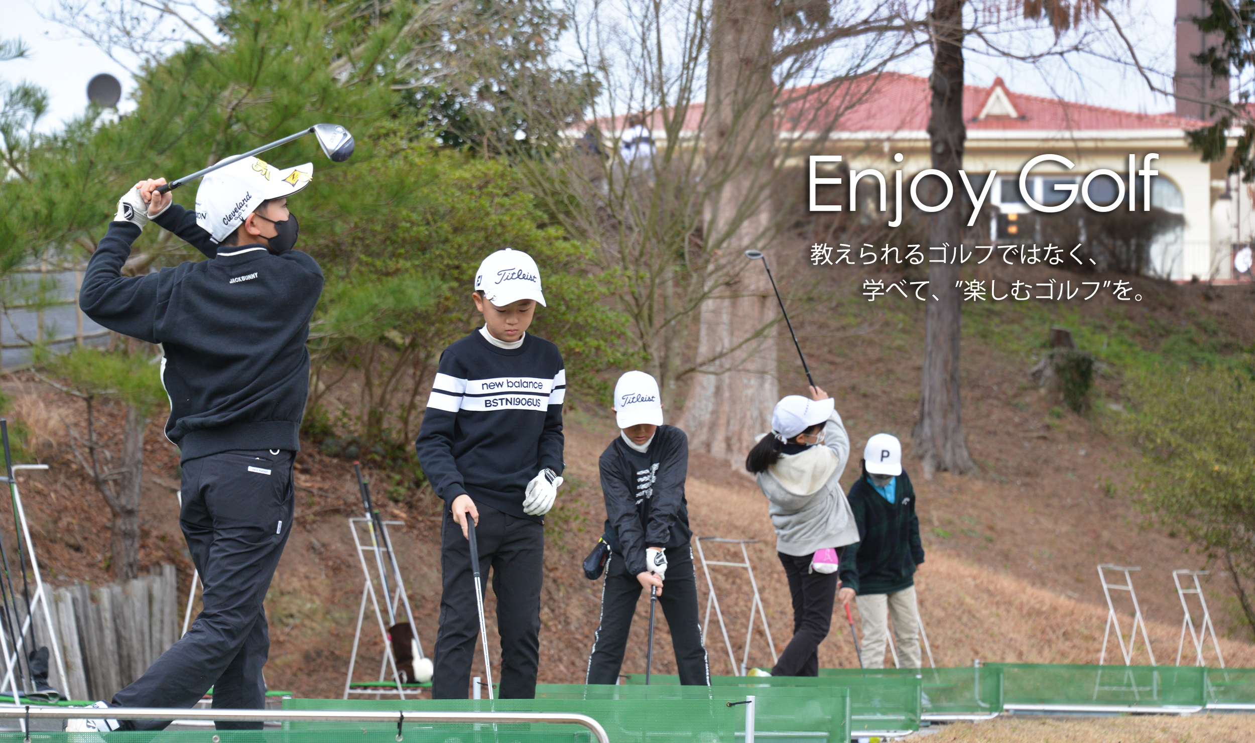 Enjoy Golf