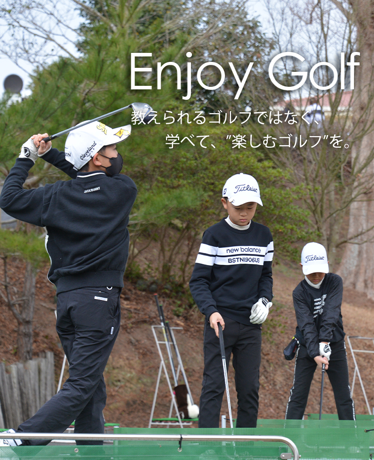 Enjoy Golf