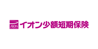 イオン少額短期保険株式会社