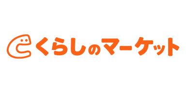 くらしのマーケットロゴ