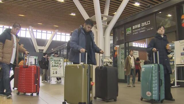 「兄の彼女が初めて実家に…」「思う存分だらだらしたい」　最大９連休　北海道内の駅や空港で帰省ラッシュ