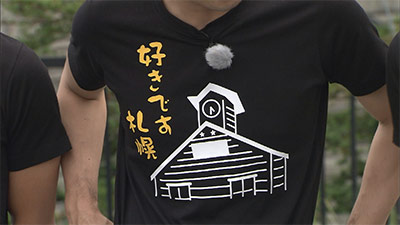 ハナタレナックス「センスないね」Tシャツ