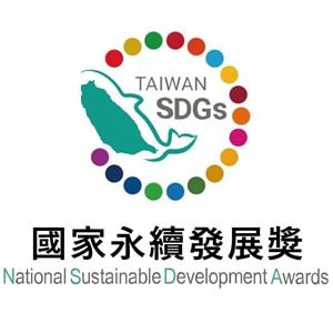 2024 National Sustainable Development Awards (NSDA)