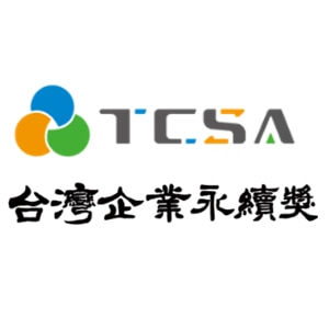 2024 Taiwan Corporate Sustainability Awards (TCSA)