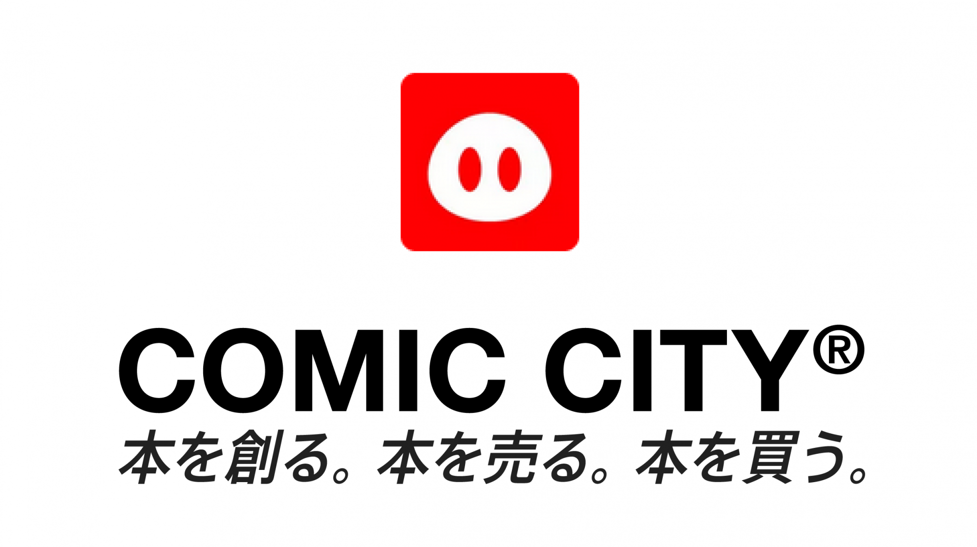 SUPER COMIC CITY関西30