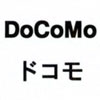 DoCoMo@hR