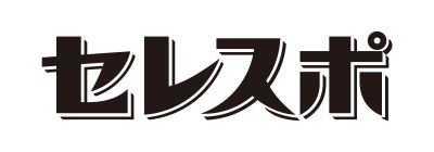 株式会社セレスポ