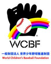 WCBF