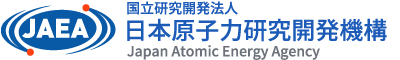 国立研究開発法人日本原子力研究開発機構