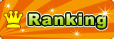 Ranking