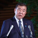 自民、赤い羽根に８億円寄付　石破首相「けじめつけたい」―派閥裏金