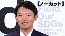 「謙虚な心で頑張りたい」　ＳＮＳ条例制定を検討　斎藤兵庫知事