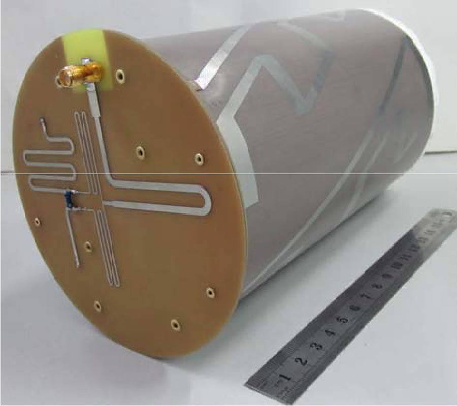 MINIATURE FOLDED PRINTED QUADRIFILAR HELICAL ANTENNA WITH INTEGRATED COMPACT FEEDING NETWORK