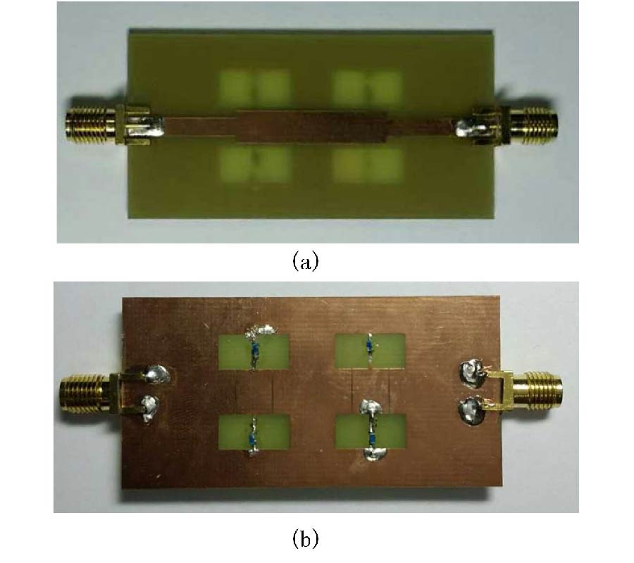 A NOVEL COUPLED-DEFECTED GROUND STRUCTURE WITH ENHANCED COUPLING-COEFFICIENT AND ITS APPLICATION IN FILTER DESIGN