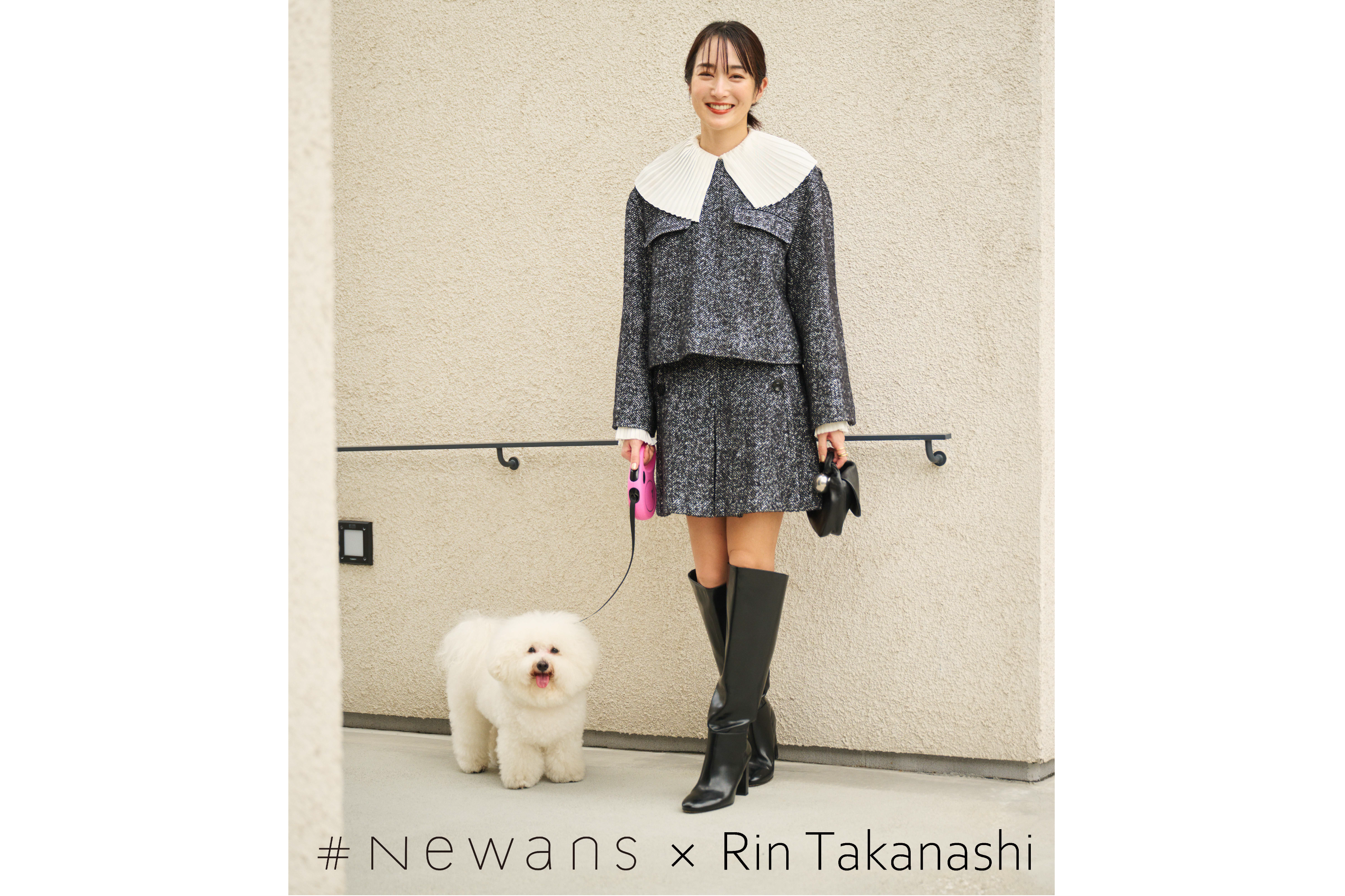 『#Newans』俳優の高梨 臨さんとのコラボ商品を10月25日(金)より予約販売開始