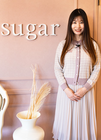 Sugar