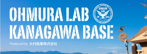 OHMURA LAB KN BASE