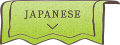 JAPANESE