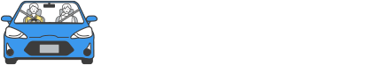 ちょいのり保険（1日自動車保険）