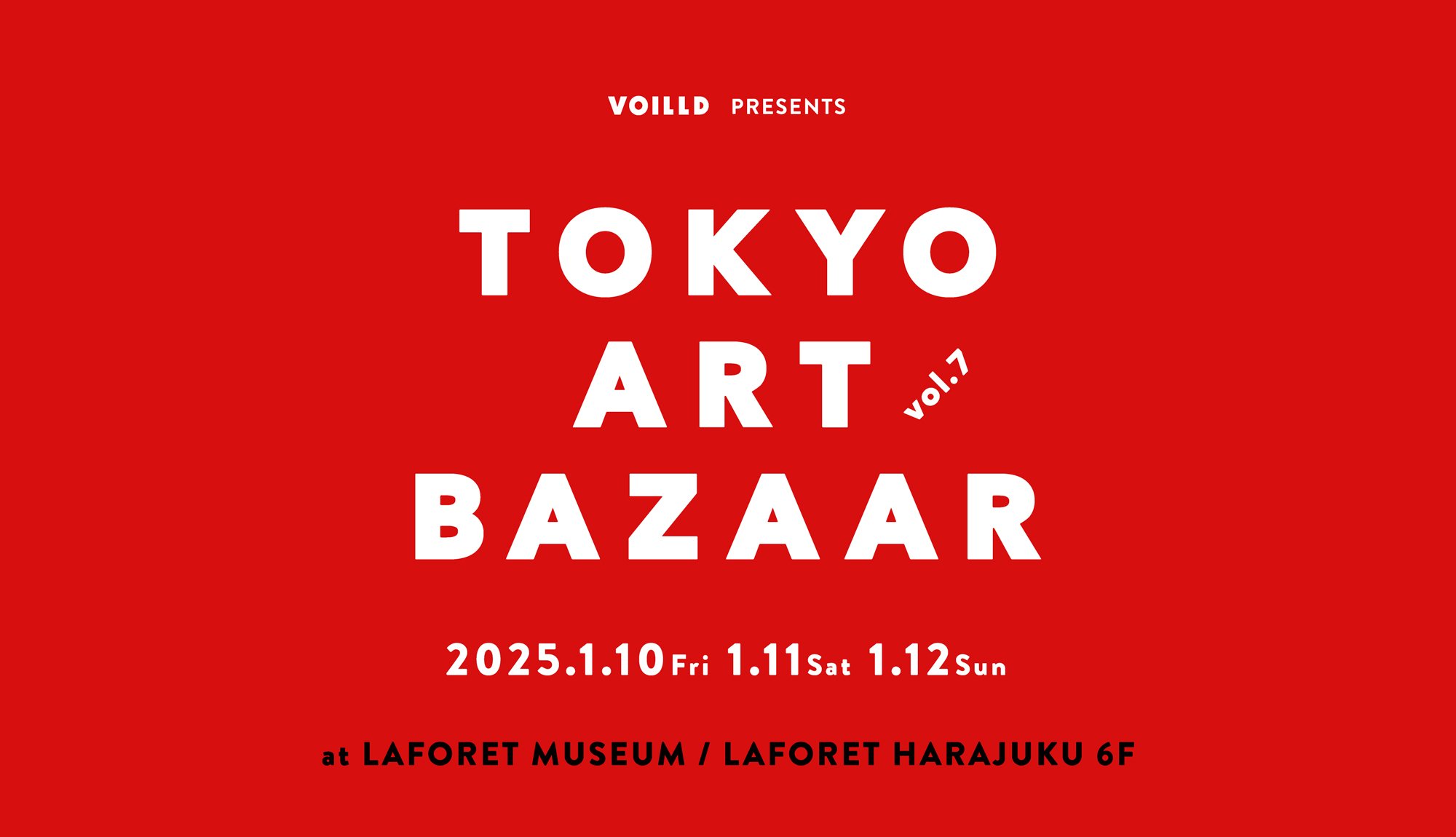 TOKYO ART BAZAAR vol.7