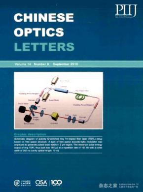 Chinese Optics Letters