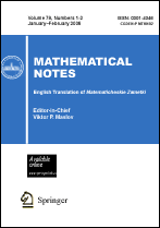 Mathematical Notes