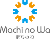 Machi no Wa まちのわ