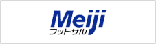 Meijiフットサル