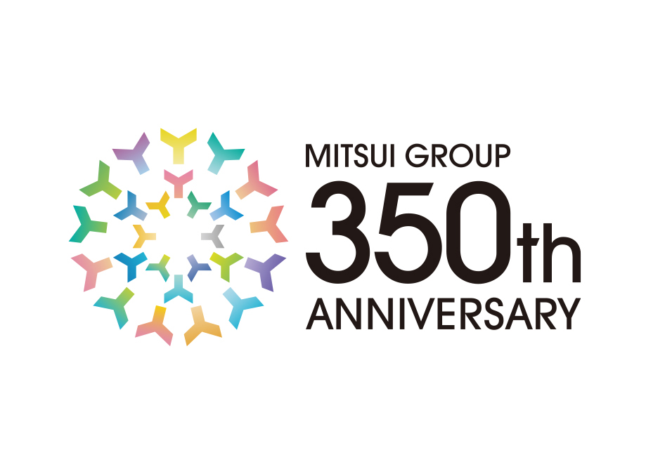 三井グループは350周年を迎えました<br