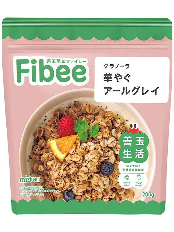 Ｆｉｂｅｅ　グラノーラ　華やぐアールグレイ　