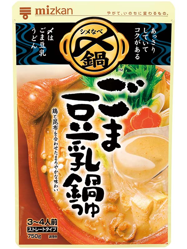 〆まで美味しい ごま豆乳鍋つゆ ストレート 750G