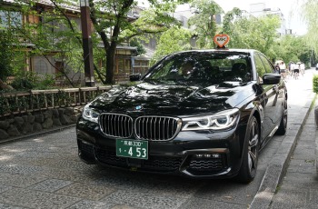 BMW740e