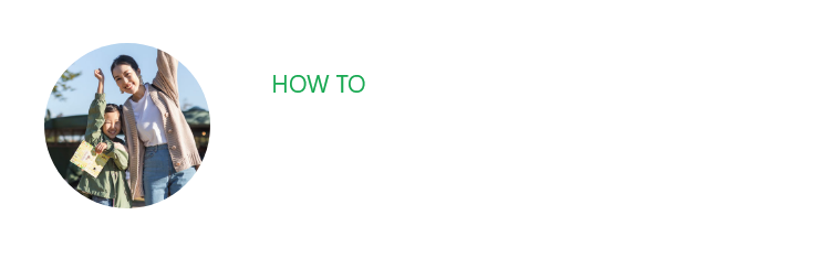 モビリティリゾートもてぎの楽しみ方