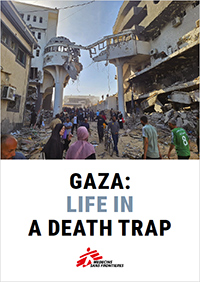 報告書『Gaza: Life in Death Trap（ガザ・死の罠の中で生きる）』（2024年12月）