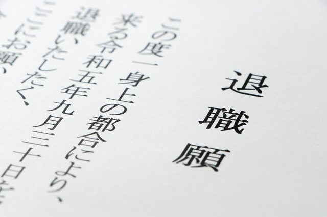 転職を上司やお世話になった人に伝えるべき？相談タイミングや伝え方も解説