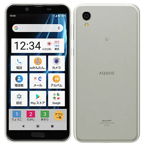 AQUOS sense2 かんたん