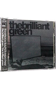 ｔｈｅ　ｂｒｉｌｌｉａｎｔ　ｇｒｅｅｎ