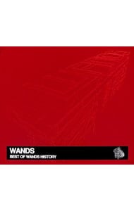 ＢＥＳＴ　ＯＦ　ＷＡＮＤＳ　ＨＩＳＴＯＲＹ