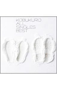 【２ＣＤ】ＡＬＬ　ＳＩＮＧＬＥＳ　ＢＥＳＴ