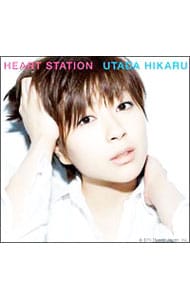 ＨＥＡＲＴ　ＳＴＡＴＩＯＮ