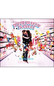 【ＣＤ＋ＤＶＤ】ＳＵＰＥＲＭＡＲＫＥＴ　ＦＡＮＴＡＳＹ