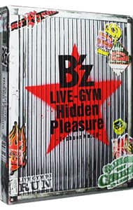 Ｂ’ｚ　ＬＩＶＥ－ＧＹＭ　Ｈｉｄｄｅｎ　Ｐｌｅａｓｕｒｅ～Ｔｙｐｈｏｏｎ　Ｎｏ．２０～