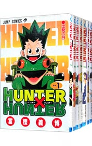 ＨＵＮＴＥＲ×ＨＵＮＴＥＲ　＜１～３８巻セット＞