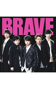 【ＣＤ＋Ｂｌｕ－ｒａｙ】ＢＲＡＶＥ　初回限定盤