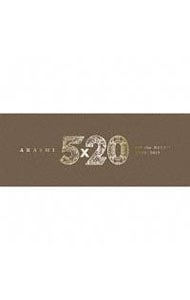 【４ＣＤ＋ＤＶＤ　ＢＯＸ・ポートレート２０枚・７２Ｐ歌詞ブックレット付】５×２０　Ａｌｌ　ｔｈｅ　ＢＥＳＴ！！　１９９９－２０１９（初回限定盤１）