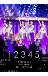 １１ｔｈ　ＹＥＡＲ　ＢＩＲＴＨＤＡＹ　ＬＩＶＥ　ＤＡＹ１　ＡＬＬ　ＭＥＭＢＥＲＳ