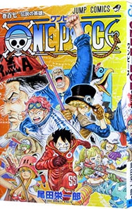 ＯＮＥ　ＰＩＥＣＥ <107