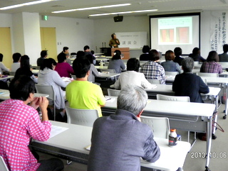 講演会