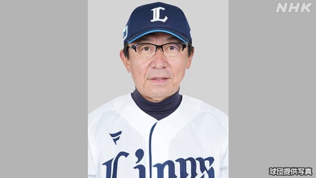 【訃報】清川栄治さん死去 広島・近鉄で左のリリーフ一筋 西武などでコーチ歴任 プロ野球 