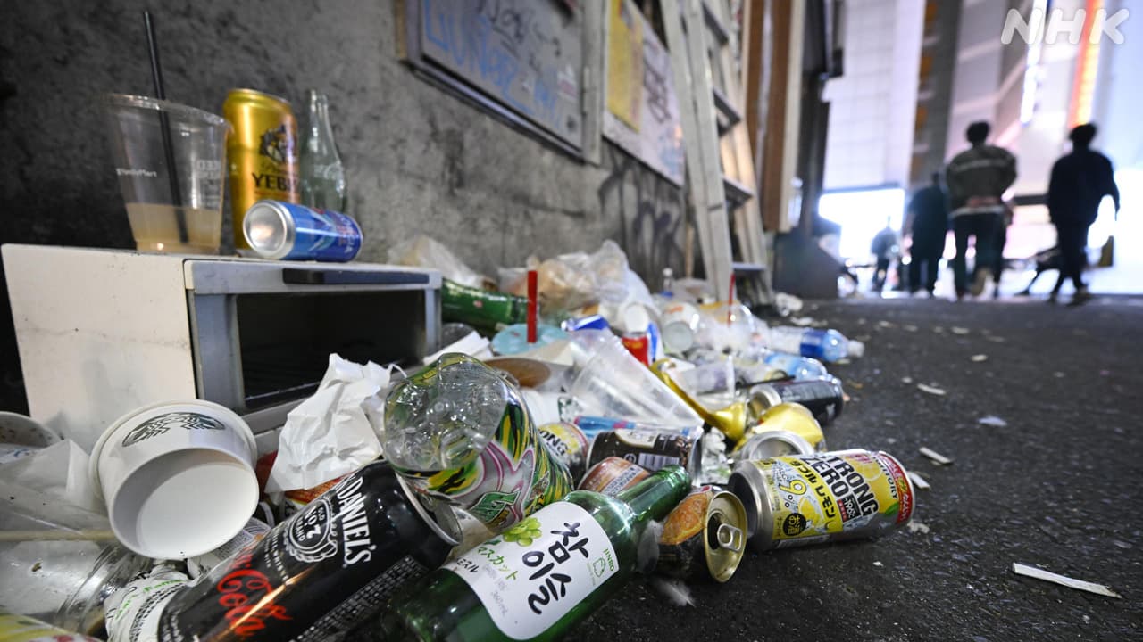 渋谷 路上や公園の夜間飲酒 年間通じて禁止へ 区域 時間 罰則などは？条例改正案可決でどうなる？